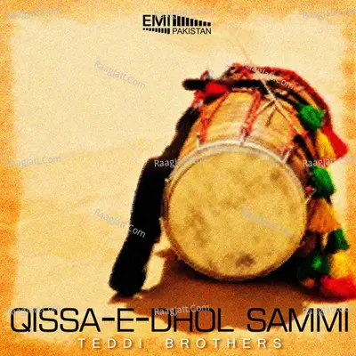 Qissa-E-Dhol Sammi - Mohammad Hanif Kumhar cover album