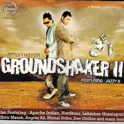 Groundshaker 2 - Aman Hayer cover album