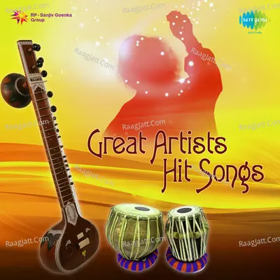 Great Artistes Hit Songs - Usha Kiran cover album