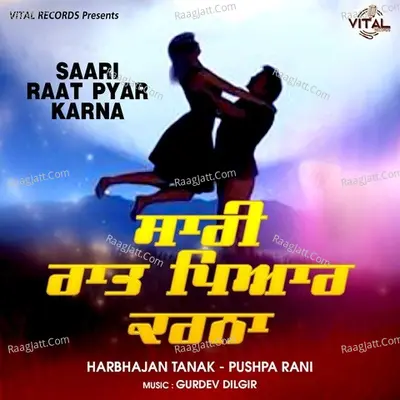 Saari Raat Pyar Karna - Harbhajan Tanak cover album