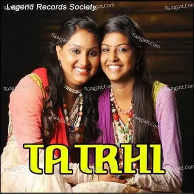 Tatrhi - Sultana Nooran cover album