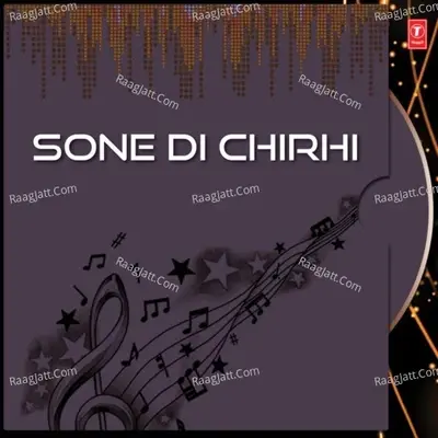 Sone Di Chirhi - Sarbjit Cheema cover album