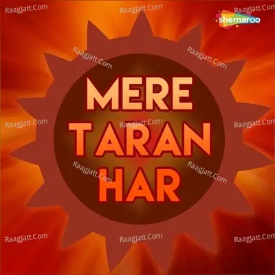 Mere Taran Har - Dharmen Padiya cover album