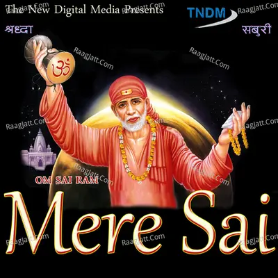 Mere Sai - Ajay Sharma cover album