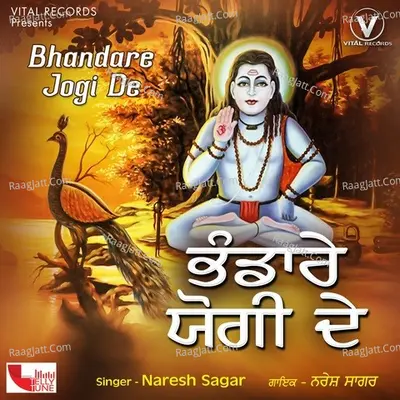 Bhandare Jogi De - Naresh Sagar cover album