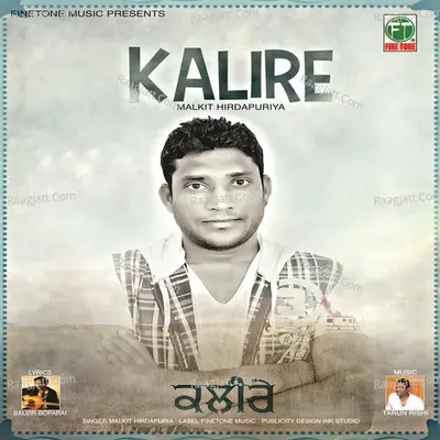 Kalire - Malkit Hirdapuria cover album