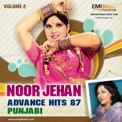 Noor Jehan Advance Hits 87 Punjabi Vol.2 - M.Ashraf cover album