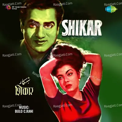 Shikar - Sudha Malhotra cover album