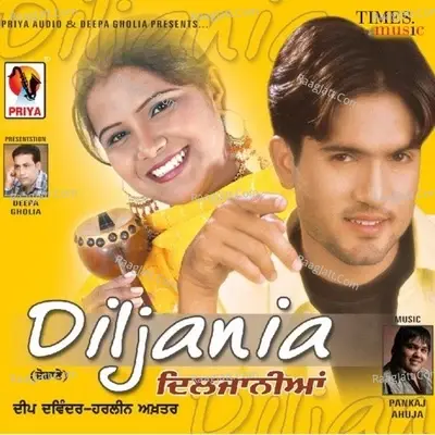 Diljania - Harleen Akhtar cover album