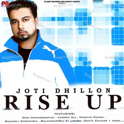 Rise Up - Joti Dhillon cover album