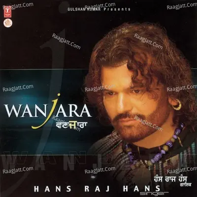 Wanjara - Babu Singh Maan cover album