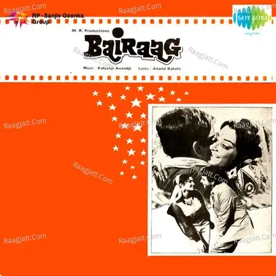 Bairaag (Dialogues) - Dilip Kumar cover album