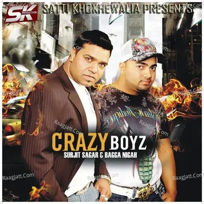 Crazy Boyz -  cover album