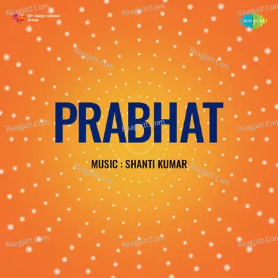 Prabhat - Fakir Mohammad cover album