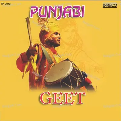 Punjabi Geet Vol 4 - sohan lal cover album