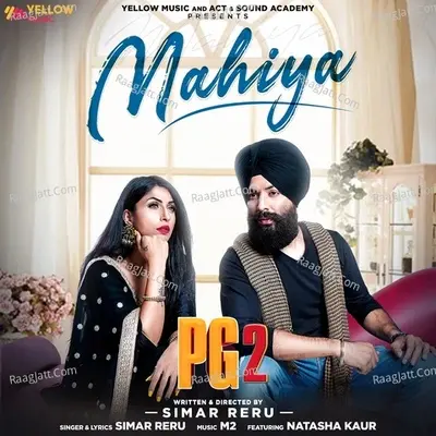 PG2 - Harrie Parmar cover album