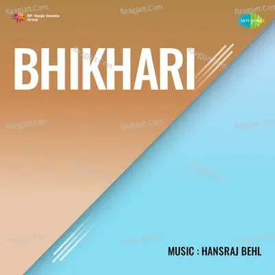 Bhikhari - Vijaya cover album