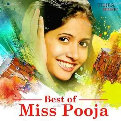 Best of Miss Pooja - Lal Kamal cover album