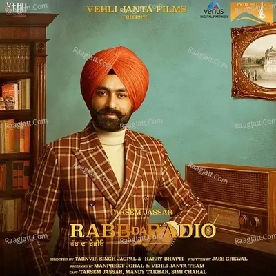 Rabb Da Radio - R Guru cover album