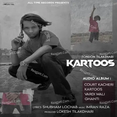 Kartoos - Tondon Tilakdhari cover album