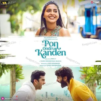 Pon Ondru Kanden - Yuvan Shankar Raja cover album