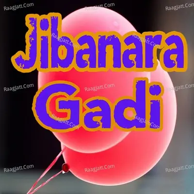 Jibanara Gadi - Arvind Dutta cover album