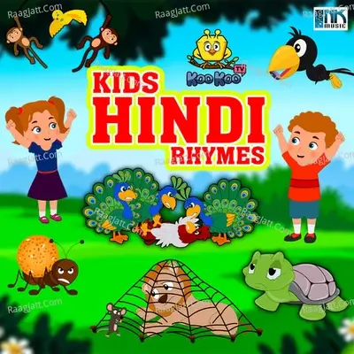 Kids Hindi Rhymes - Sumit Sharma cover album