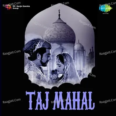 Taj Mahal - Roshan cover album