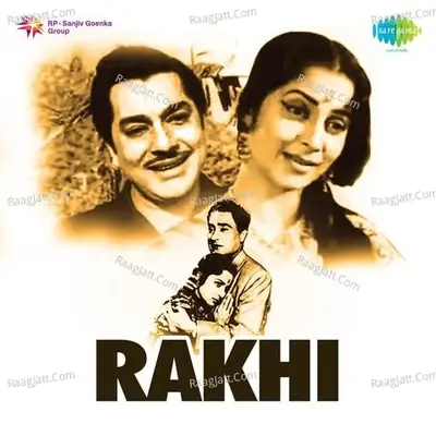 Rakhi - Mohammed Rafi cover album