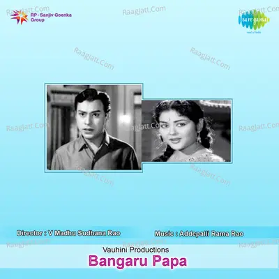 Bangaru Papa - Madhavapeddi Satyam cover album