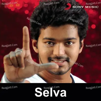 Selva (Original Motion Picture Soundtrack) - Deva cover album