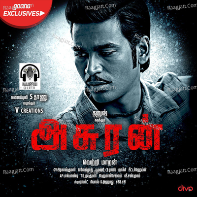 Asuran - G.V. Prakash Kumar cover album