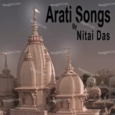 Arati Songs - Nitai Das cover album