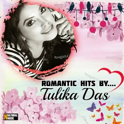 Romantic Hits by Tulika Das - Tulika Das cover album