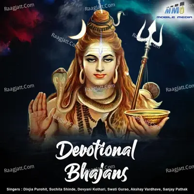 Devotional Bhajans - Divija Purohit cover album