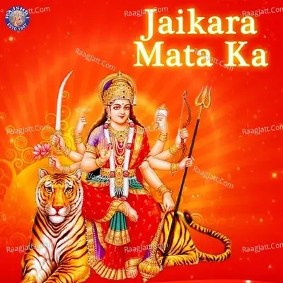 Jaikara Mata Ka - Traditional cover album