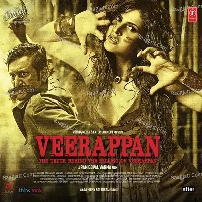 Veerappan - Shaarib cover album