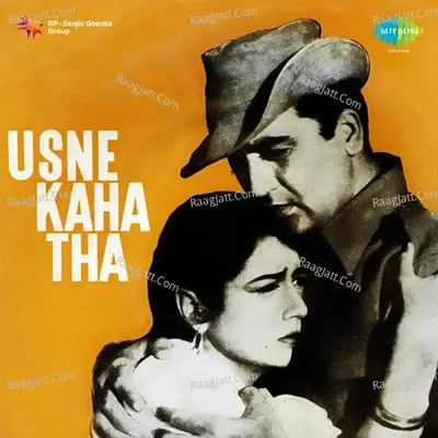 Usne Kaha Tha - Salil Chowdhury cover album