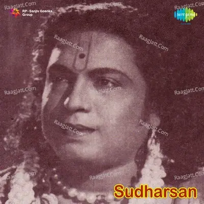 Sudharsan - P U Chinnappa cover album