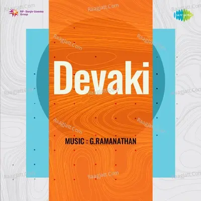 Devaki - G. Ramanathan cover album