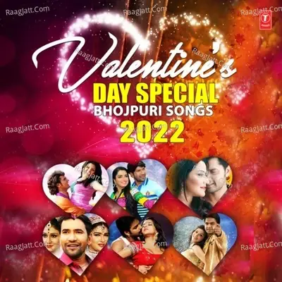 Valentineâ€™S Day Special Bhojpuri Songs 2022 - Ashok Kumar Deep cover album