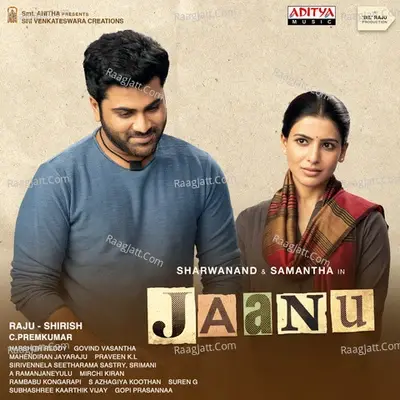 Jaanu -  cover album