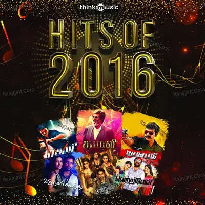 Hits of 2016 - Santhosh Narayanan cover album