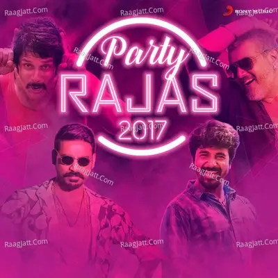 Party Rajas 2017 - Yuvan Shankar Raja cover album