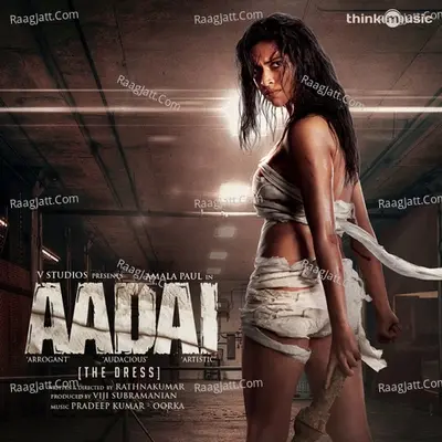 Aadai - Pradeep Kumar cover album