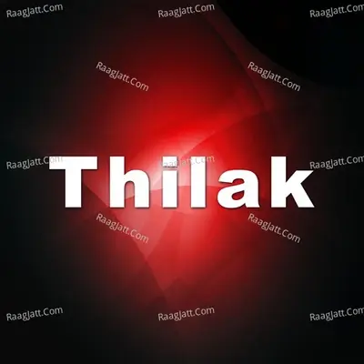 Thilak (Original Motion Picture Soundtrack) - Aadithyan cover album