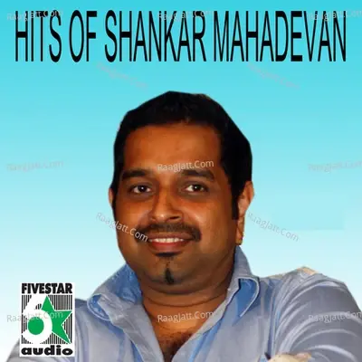 Hits of Shankar Mahadevan - T Rajendar cover album