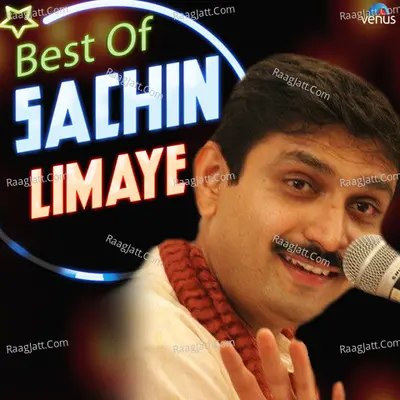 Best Of Sachin Limaye - Sachin Limaye cover album