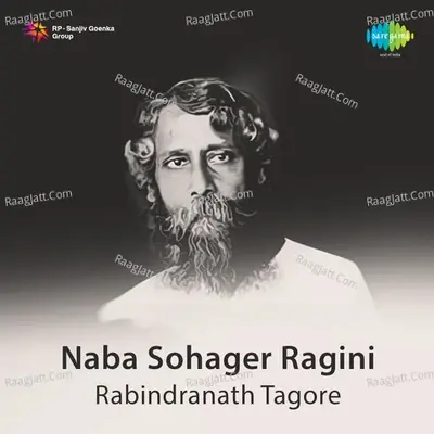 Naba Sohager Ragini - Promit Sen cover album