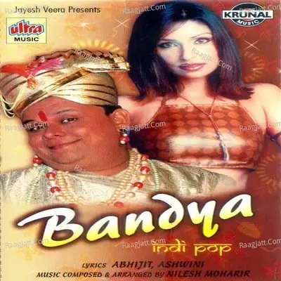 Bandya - Nilesh Moharir cover album